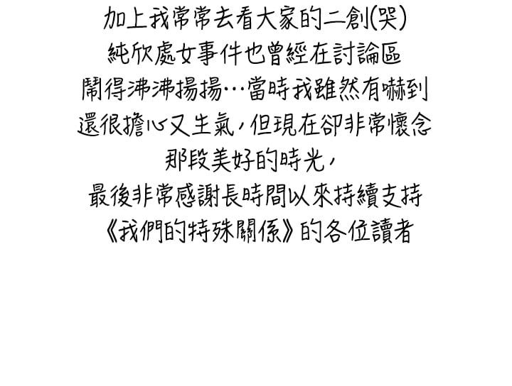 zend_04