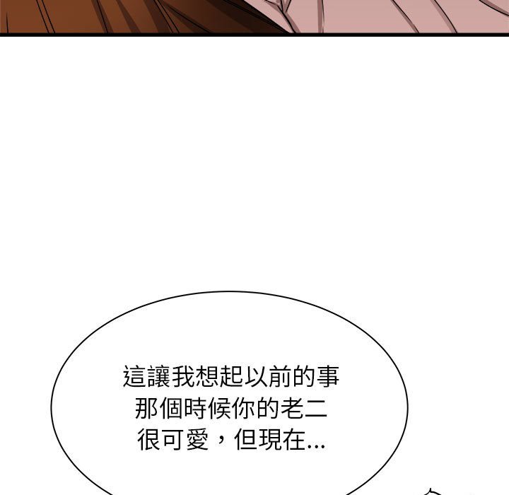 16_014