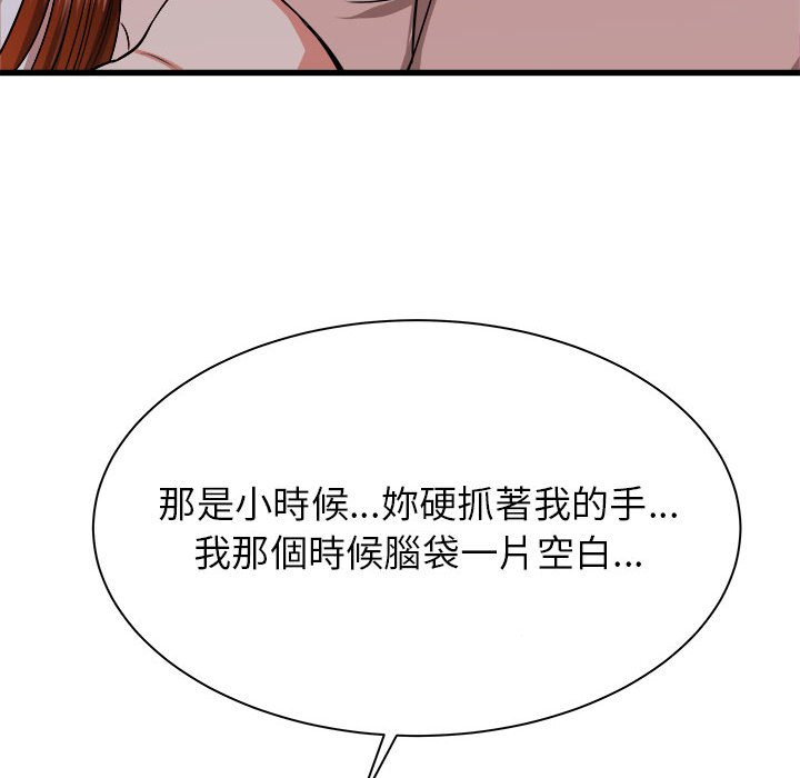 16_033