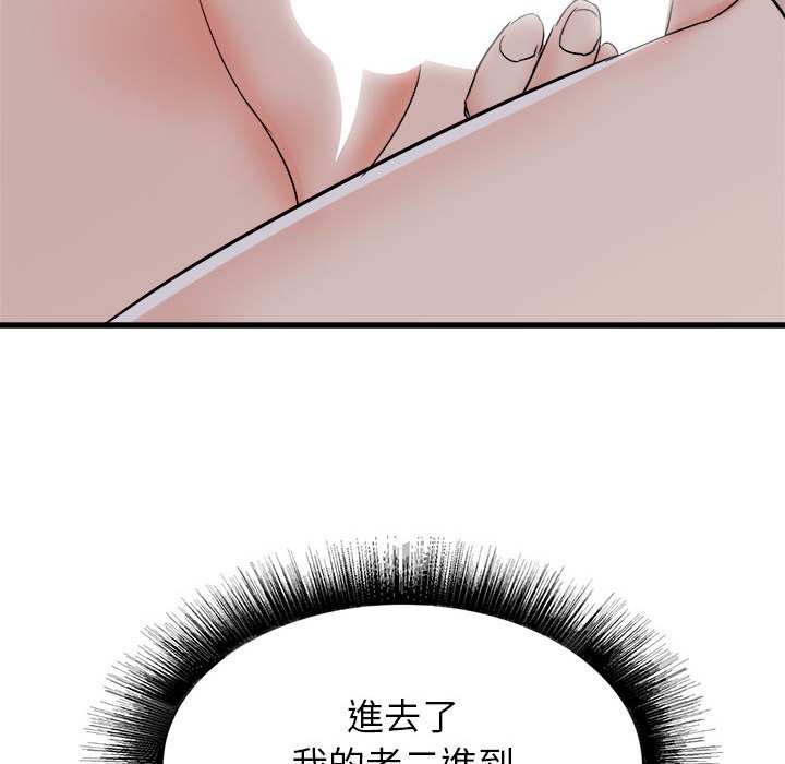 16_100