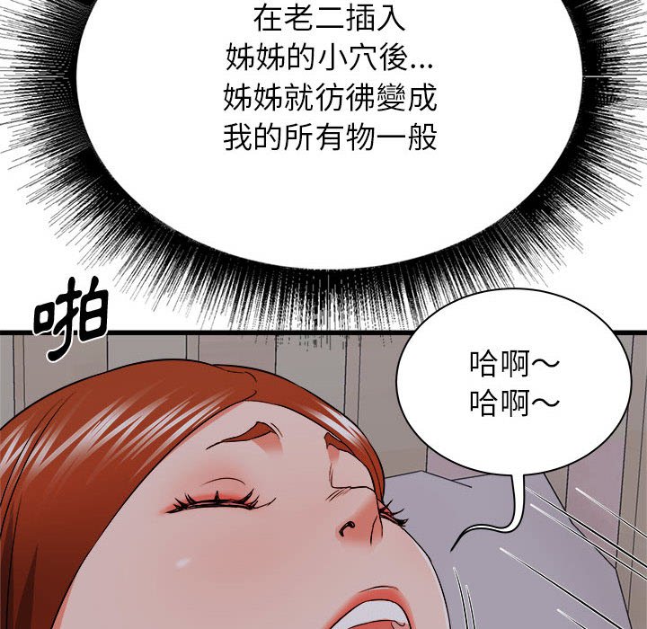 16_110