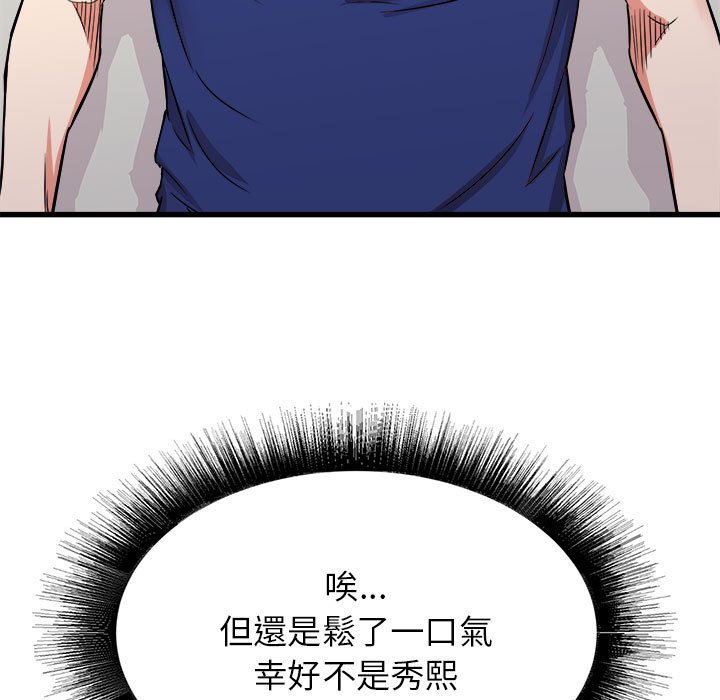 17_123