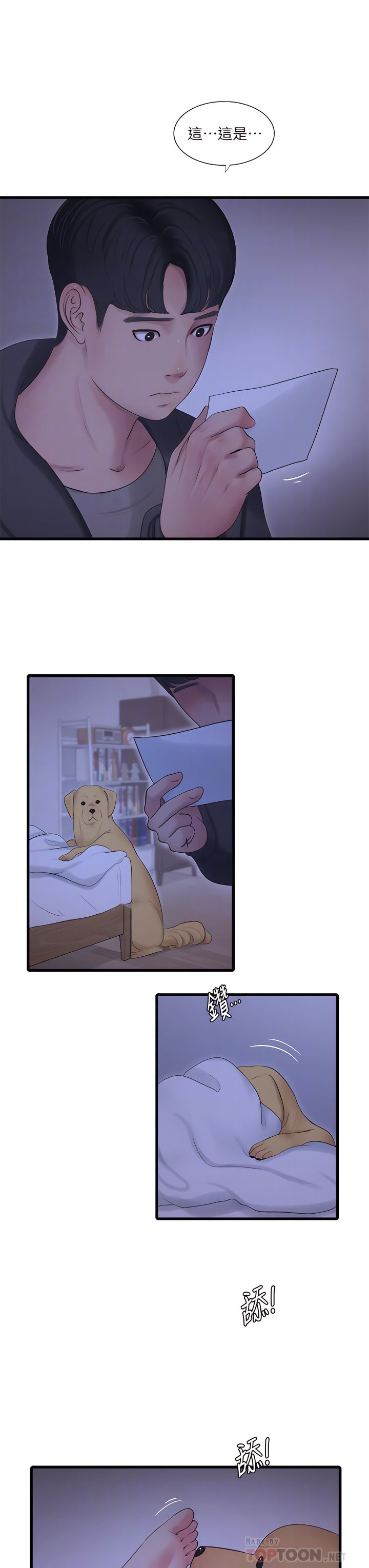 110_08