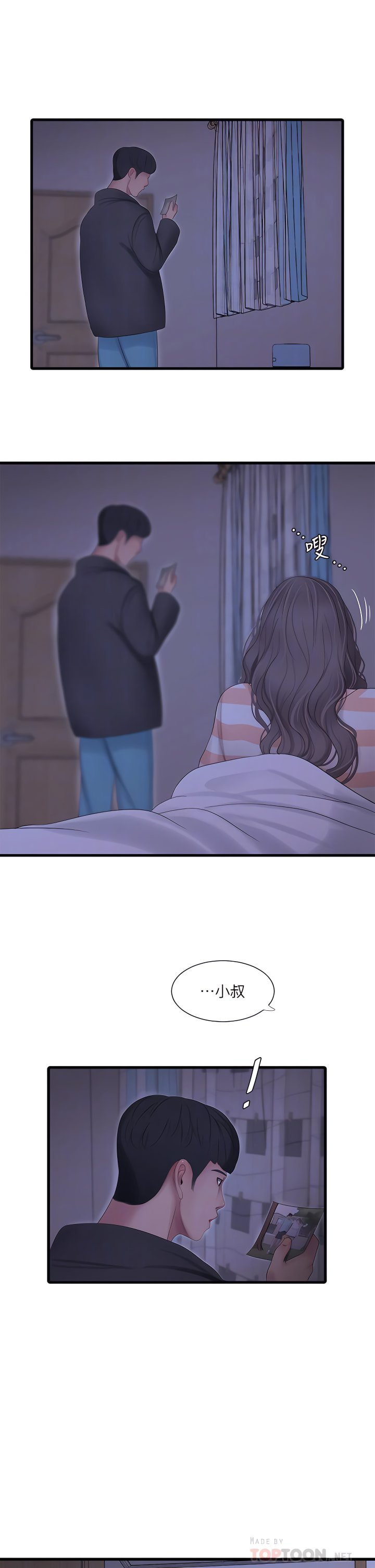 110_10