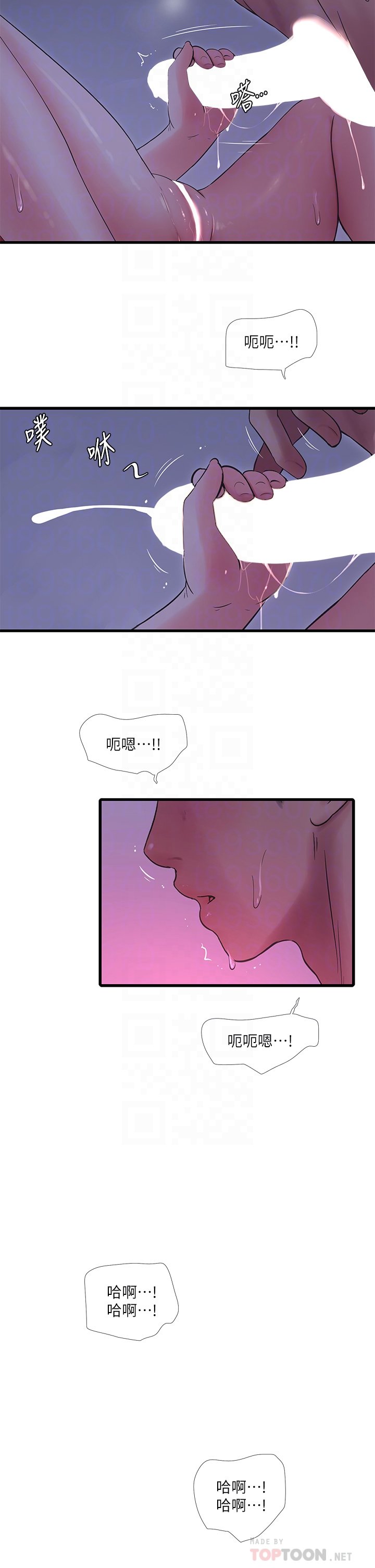 111_12