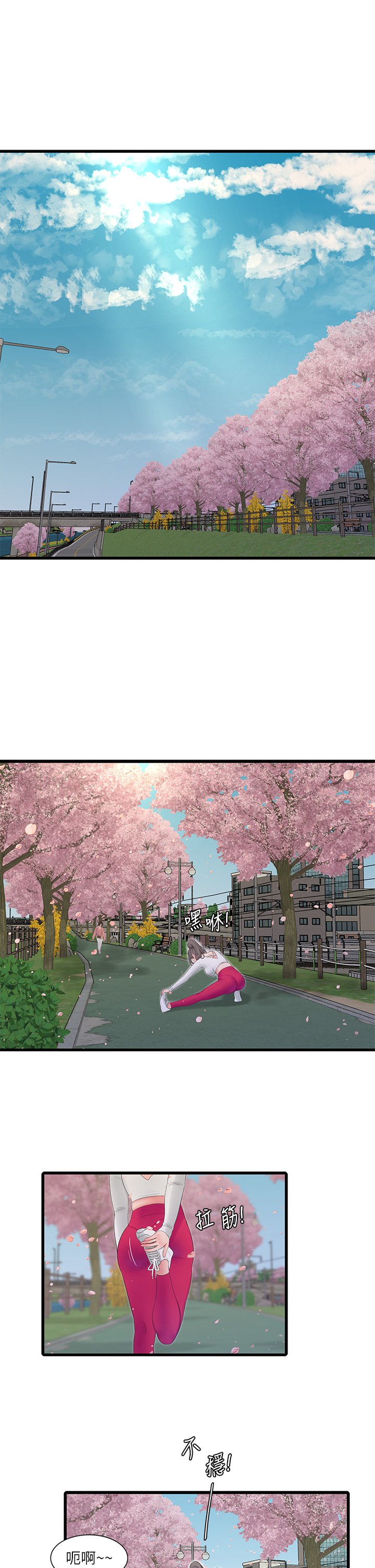 111_23