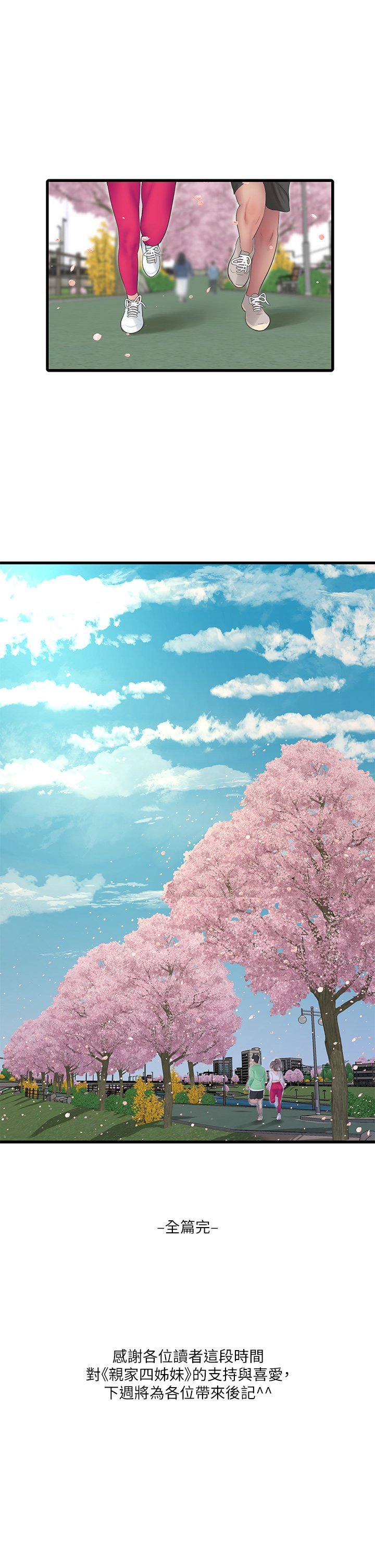 111_26