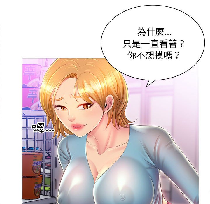 11_052