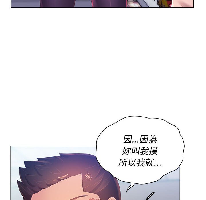 11_106