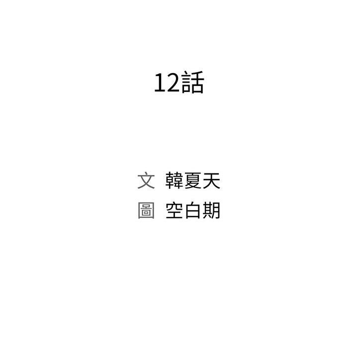 12_020