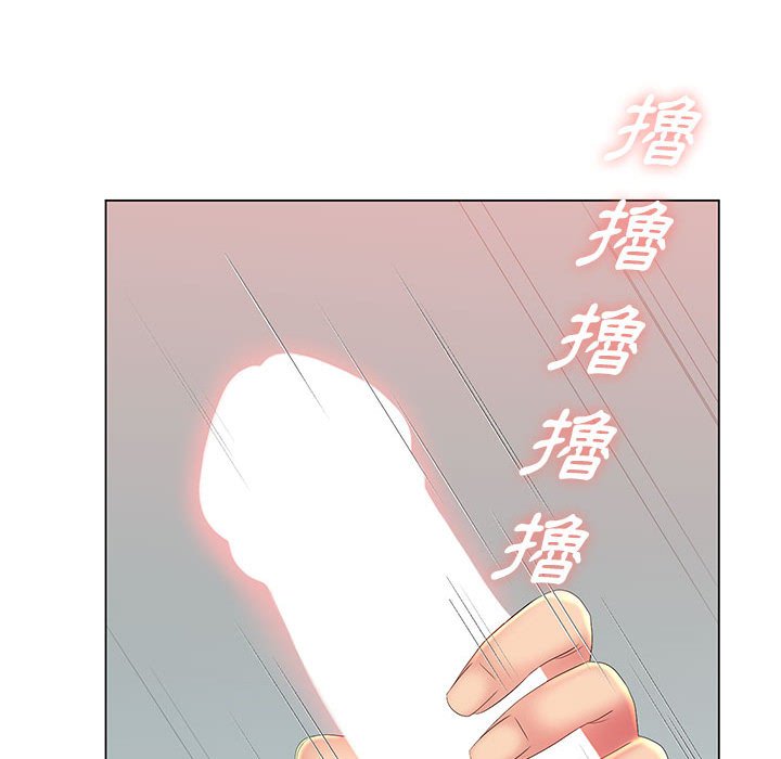 12_106