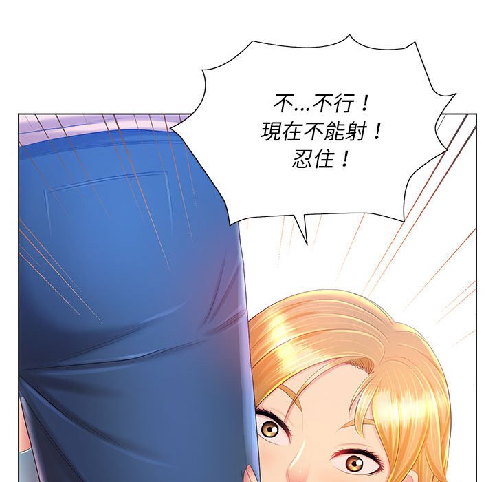 12_113