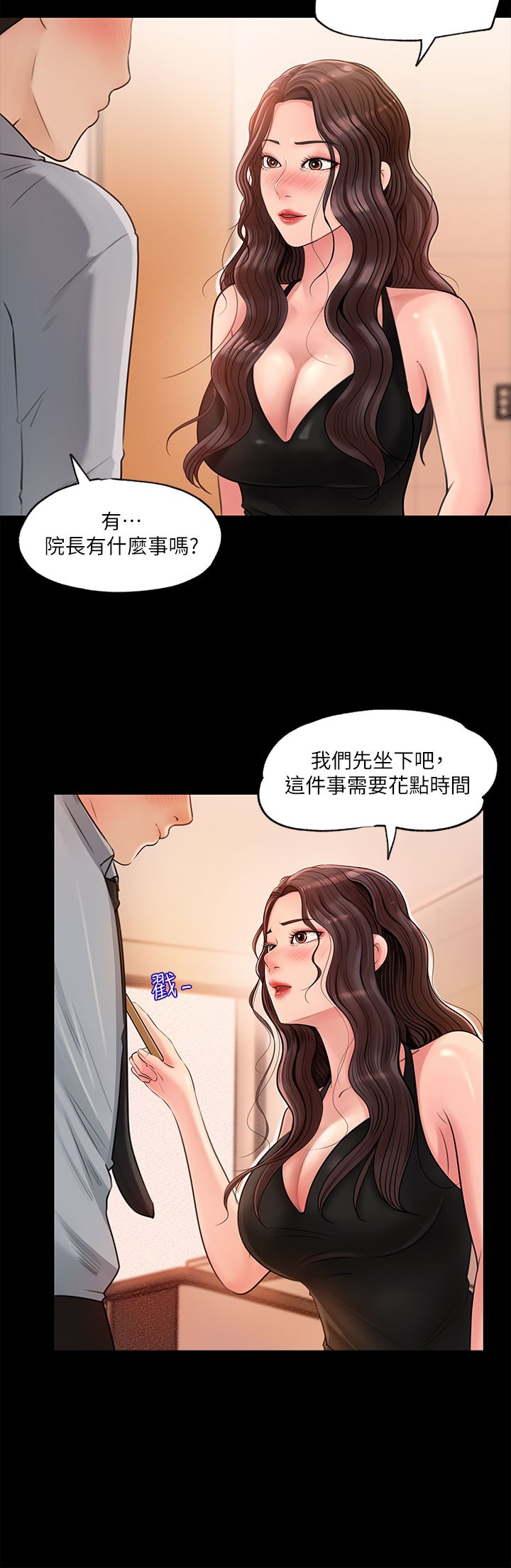 01_06