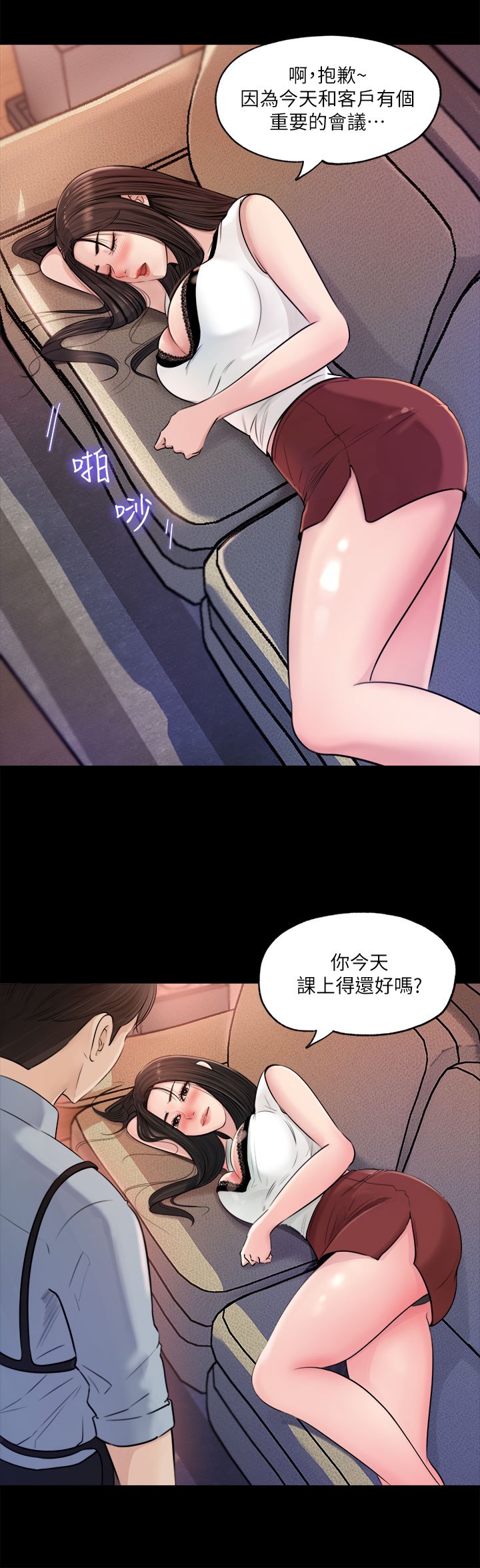 01_26