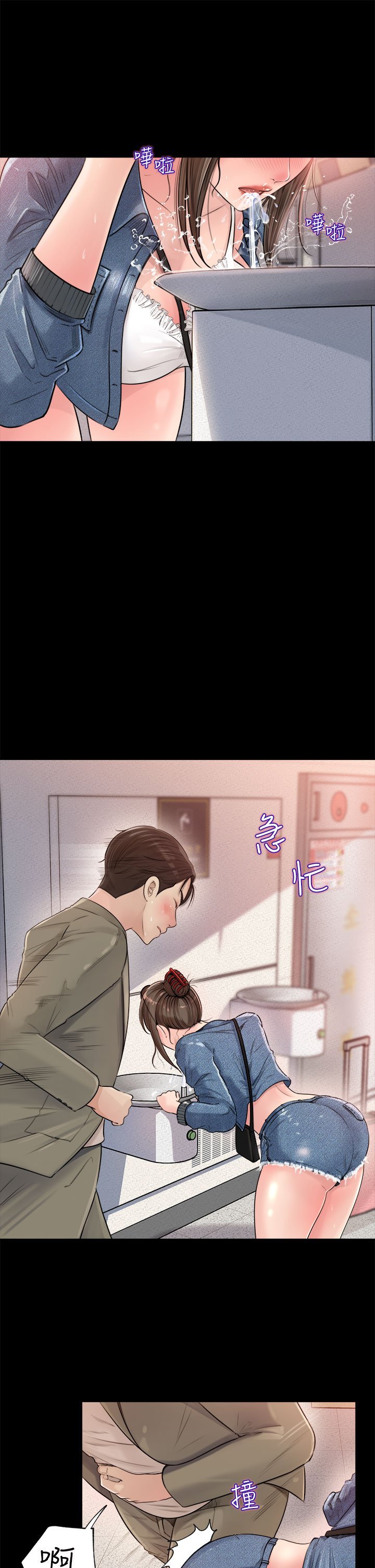 01_43