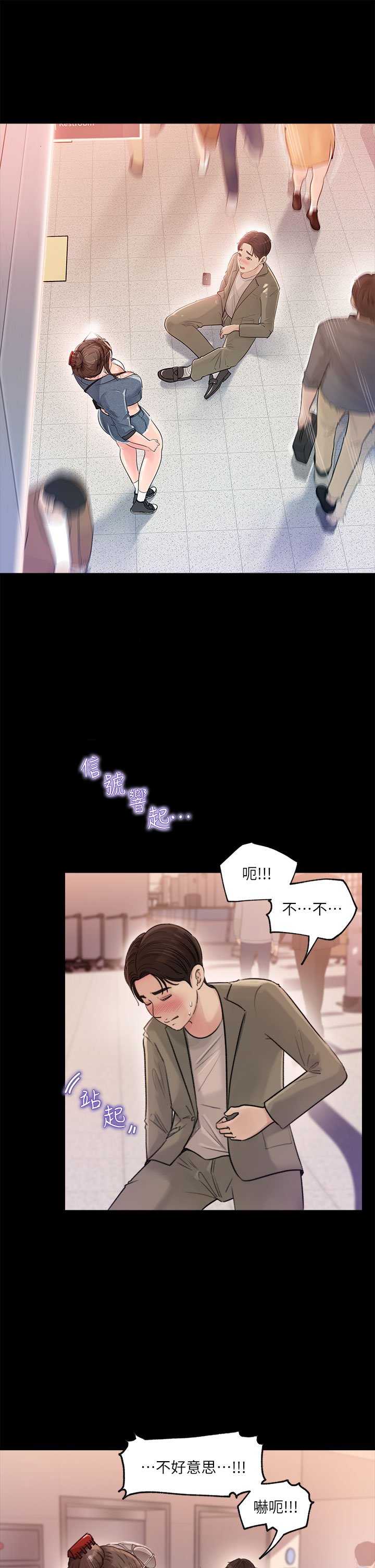 02_07