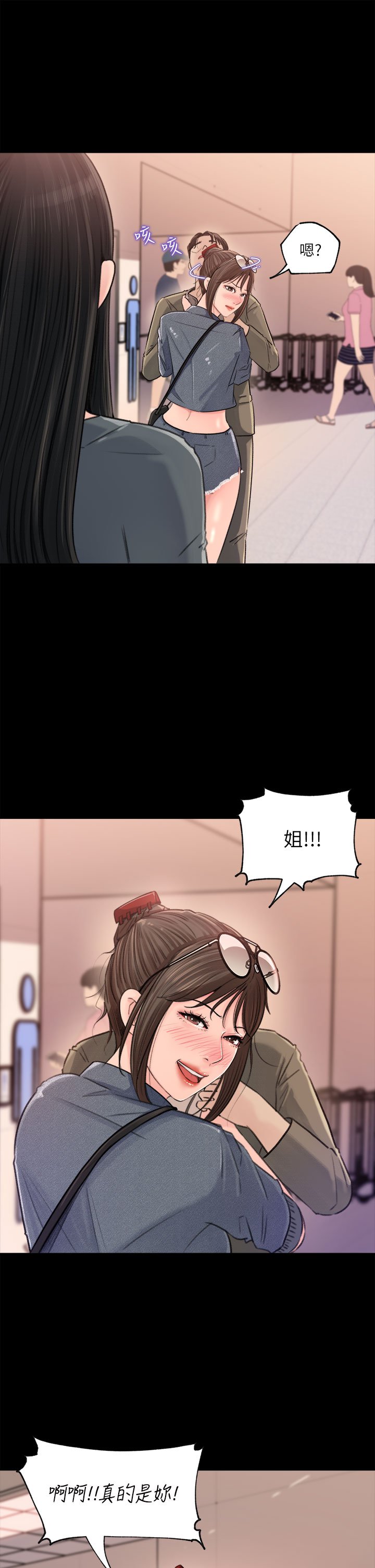 02_17