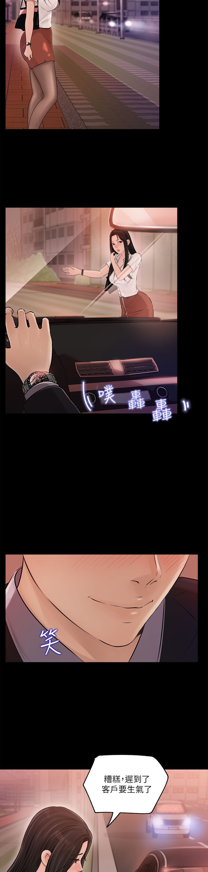 03_26