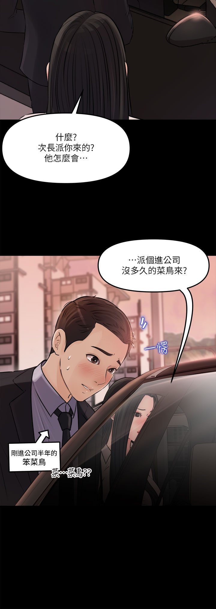 03_29