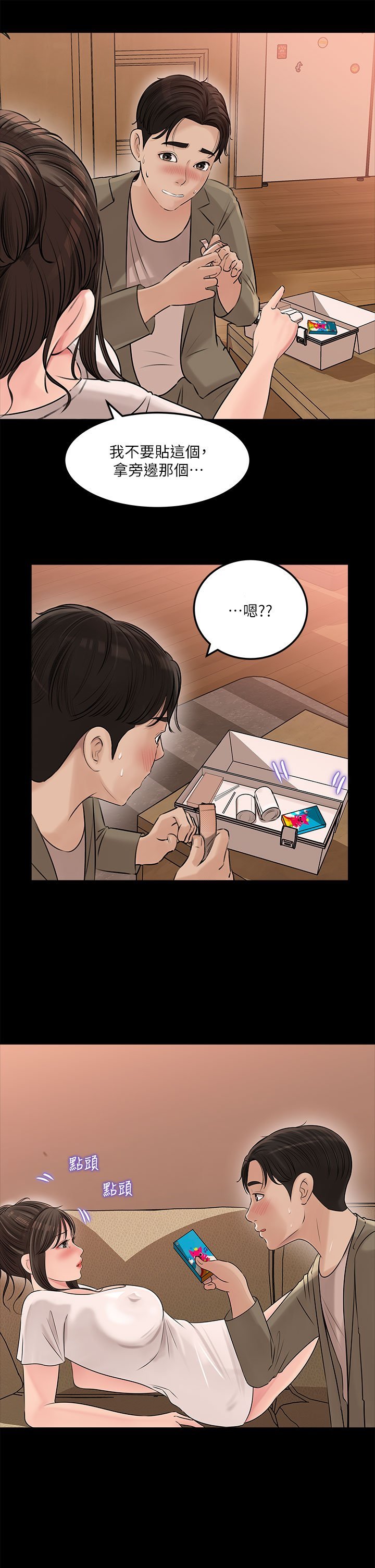 04_10