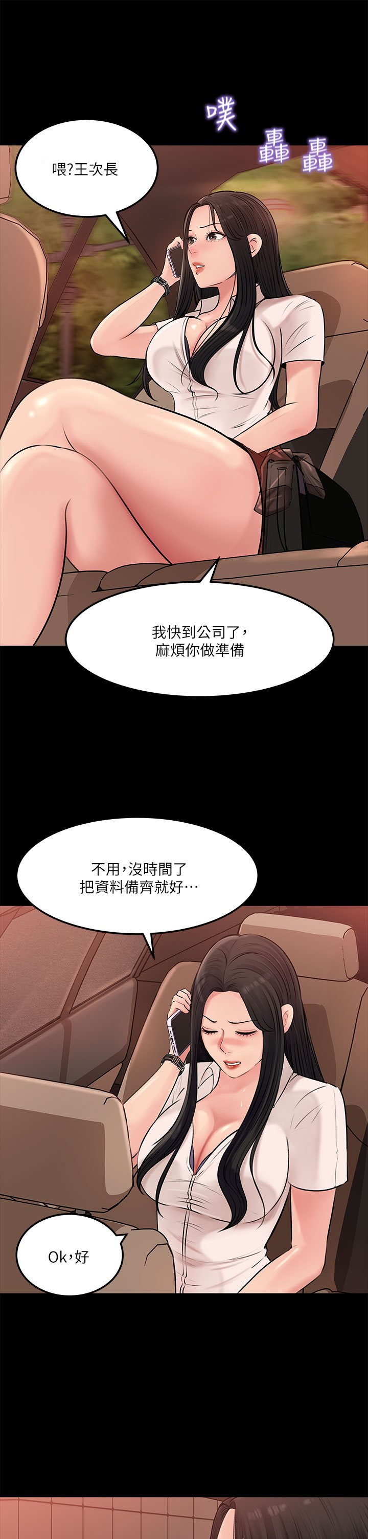 04_12