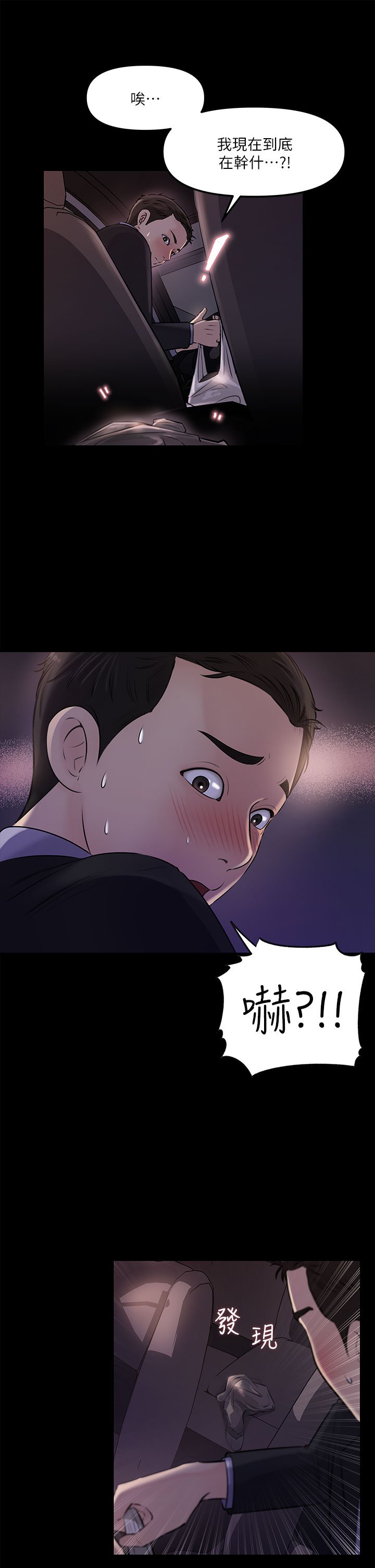04_33