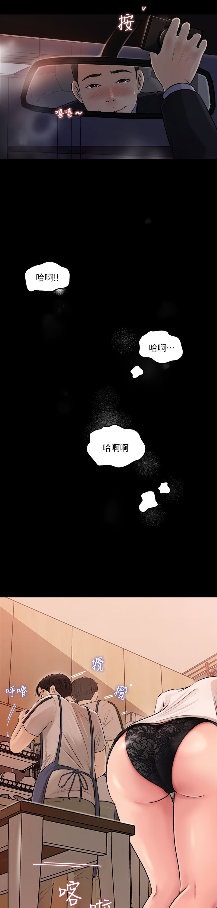 04_37
