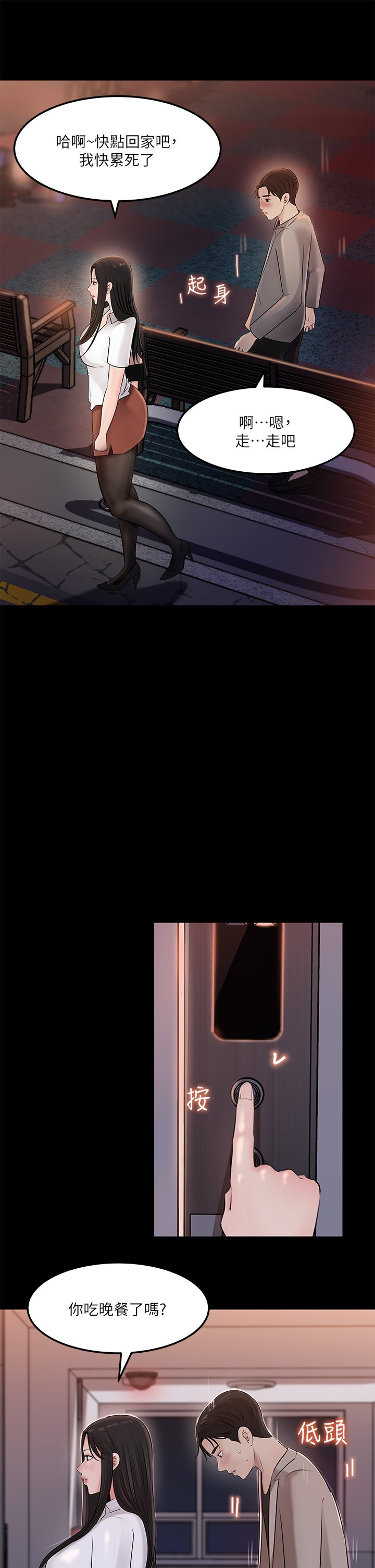 06_40