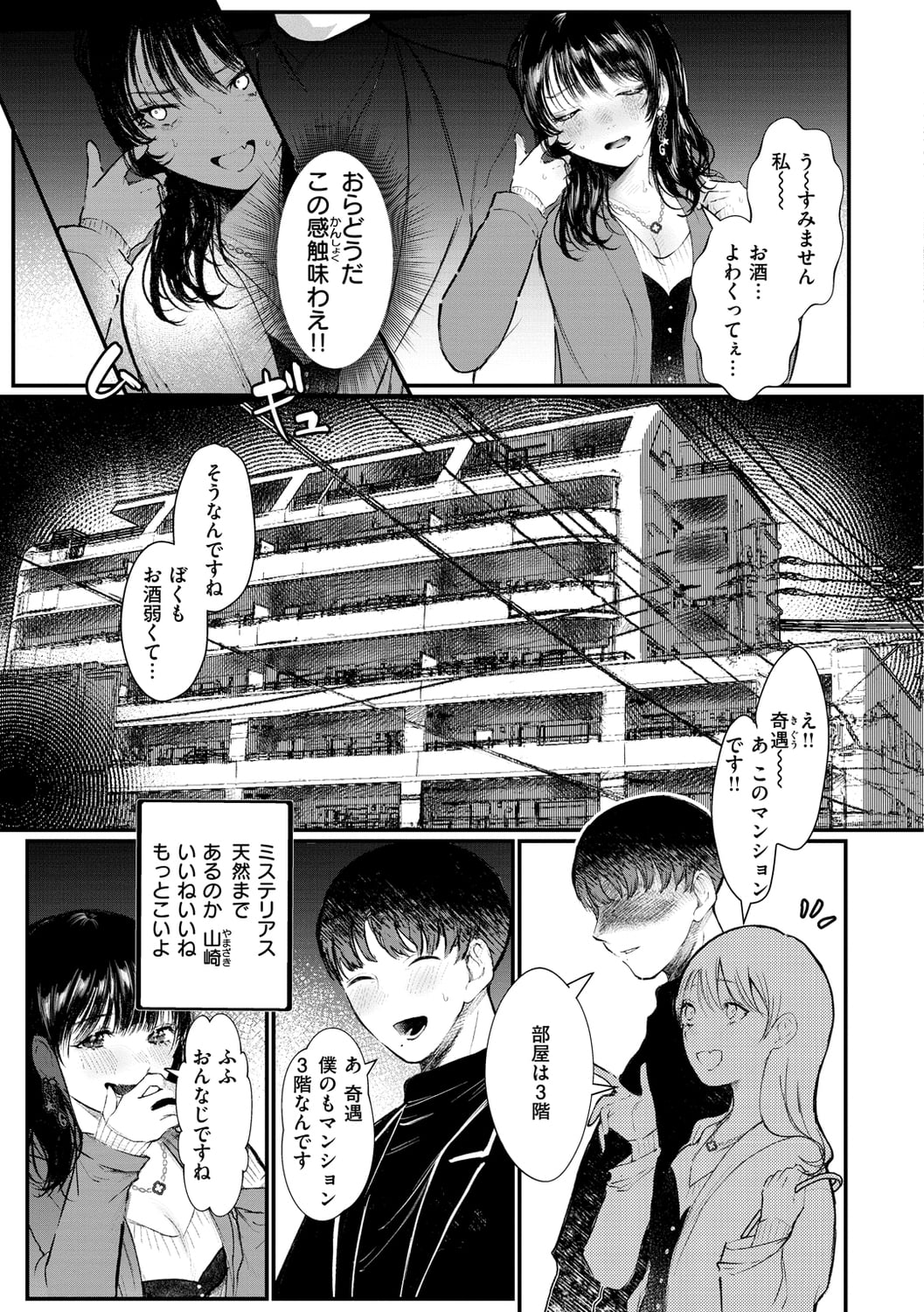 105_105