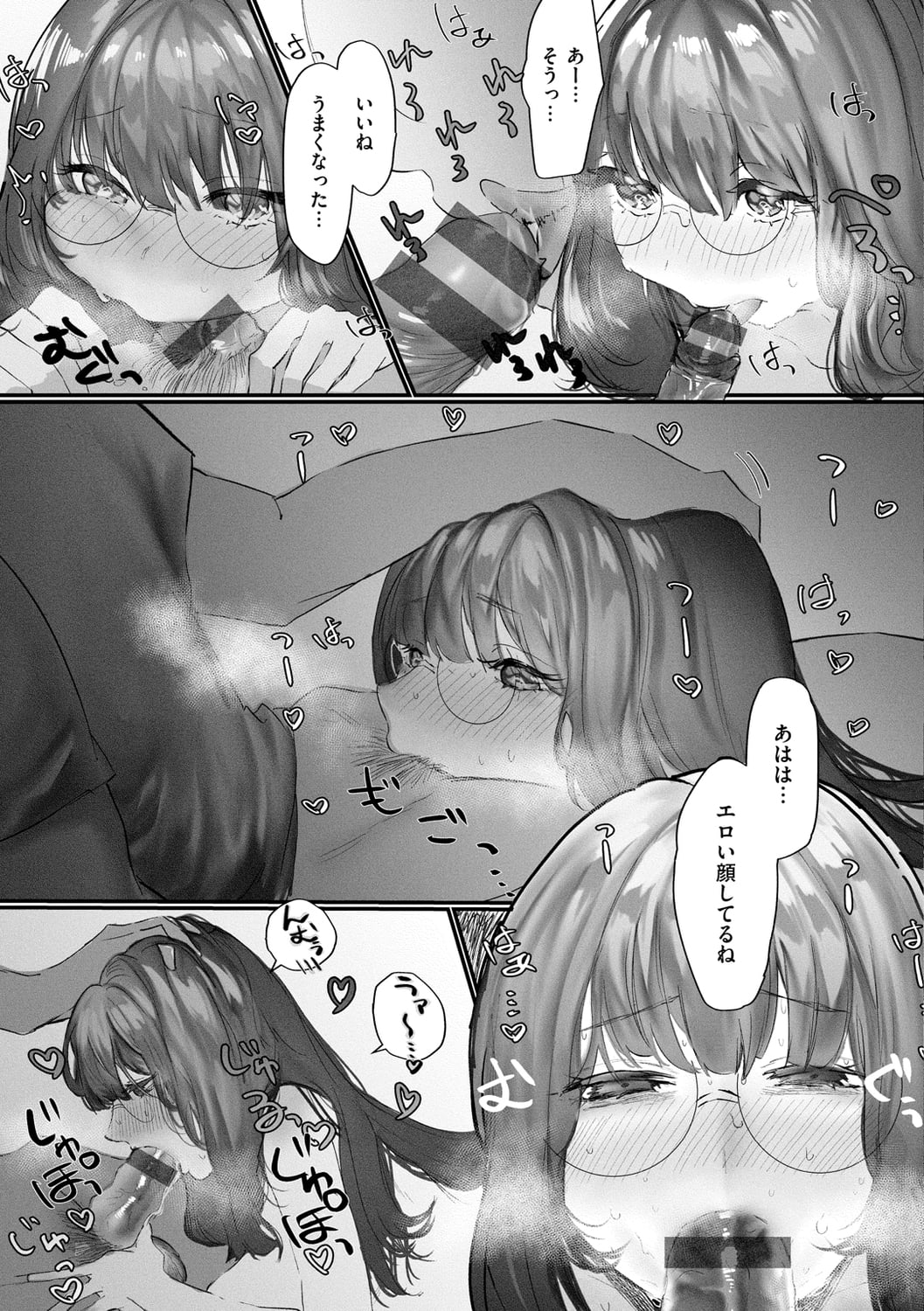 131_131