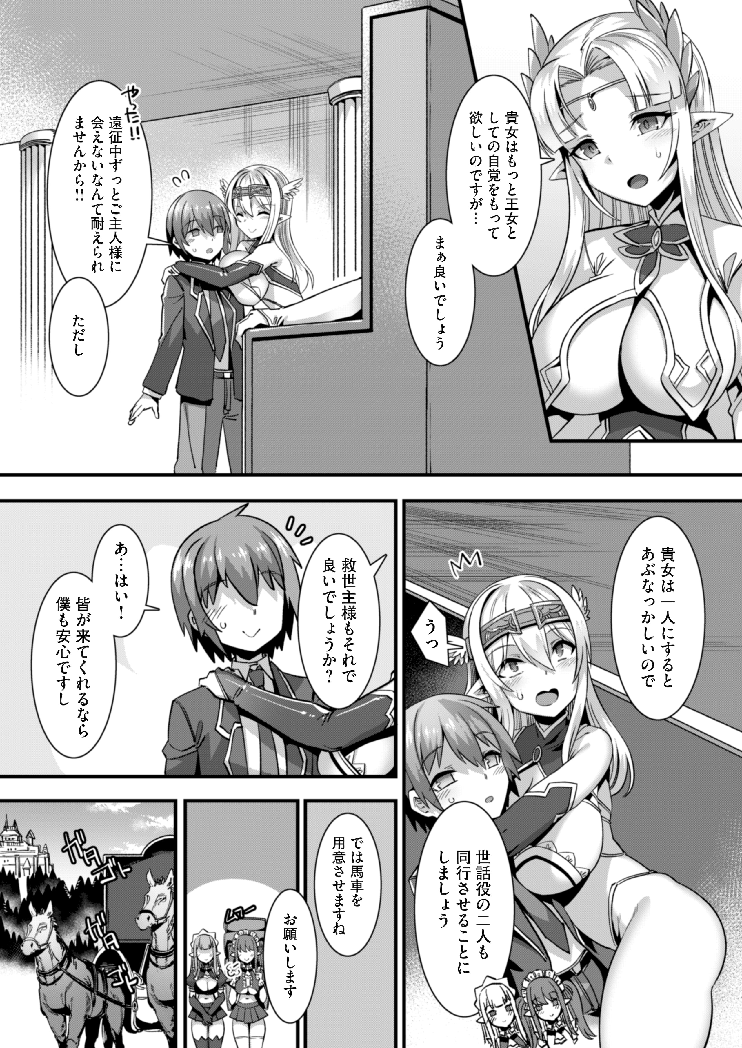 04_3