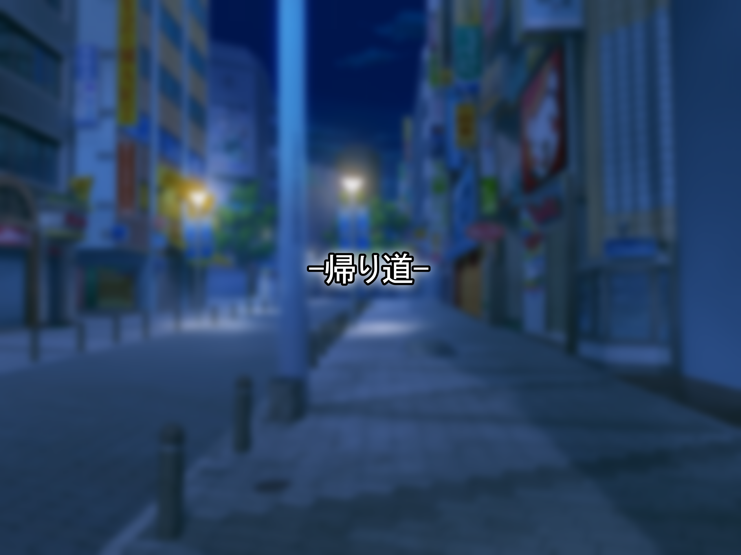 512_511