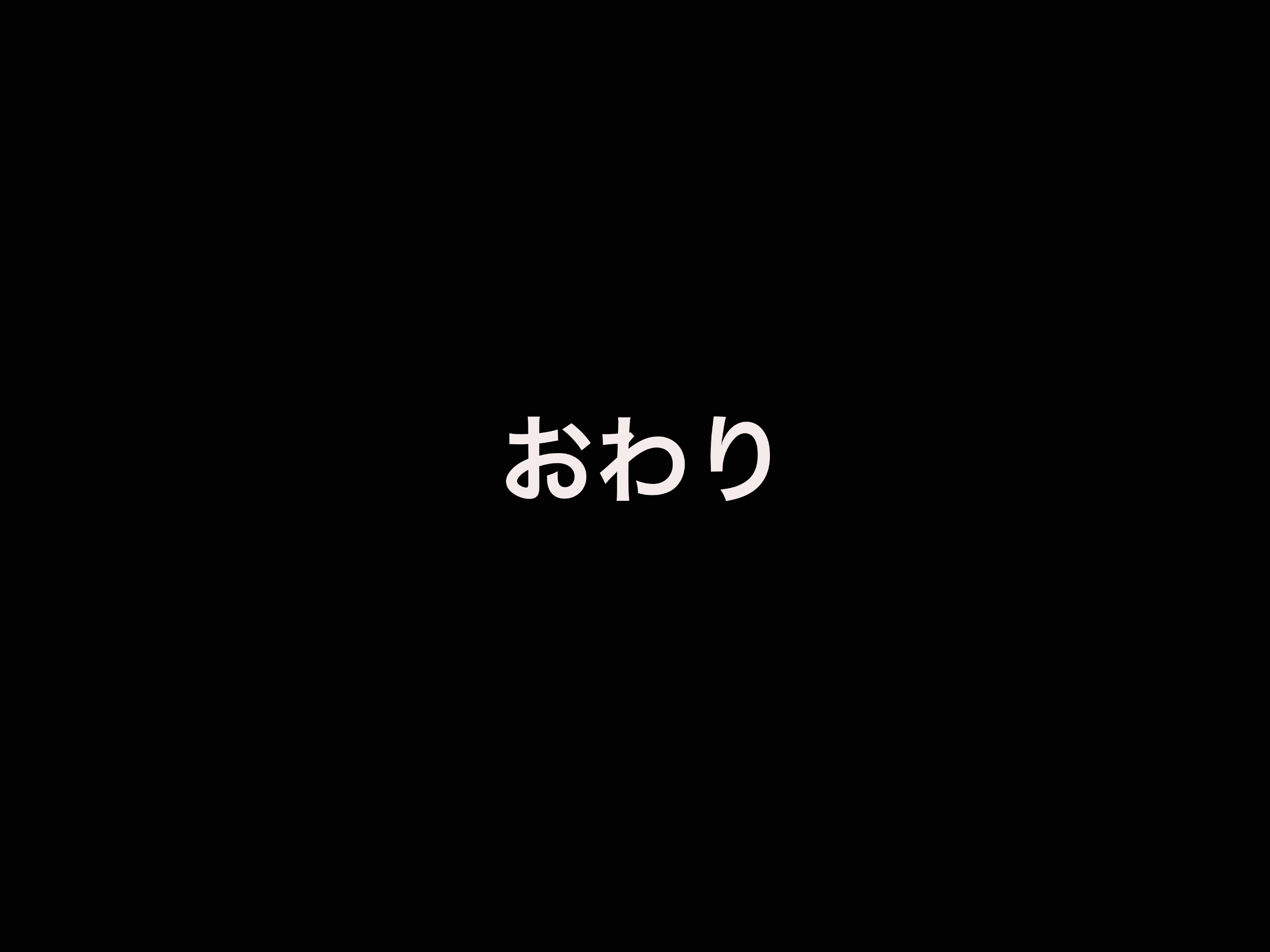 604_603