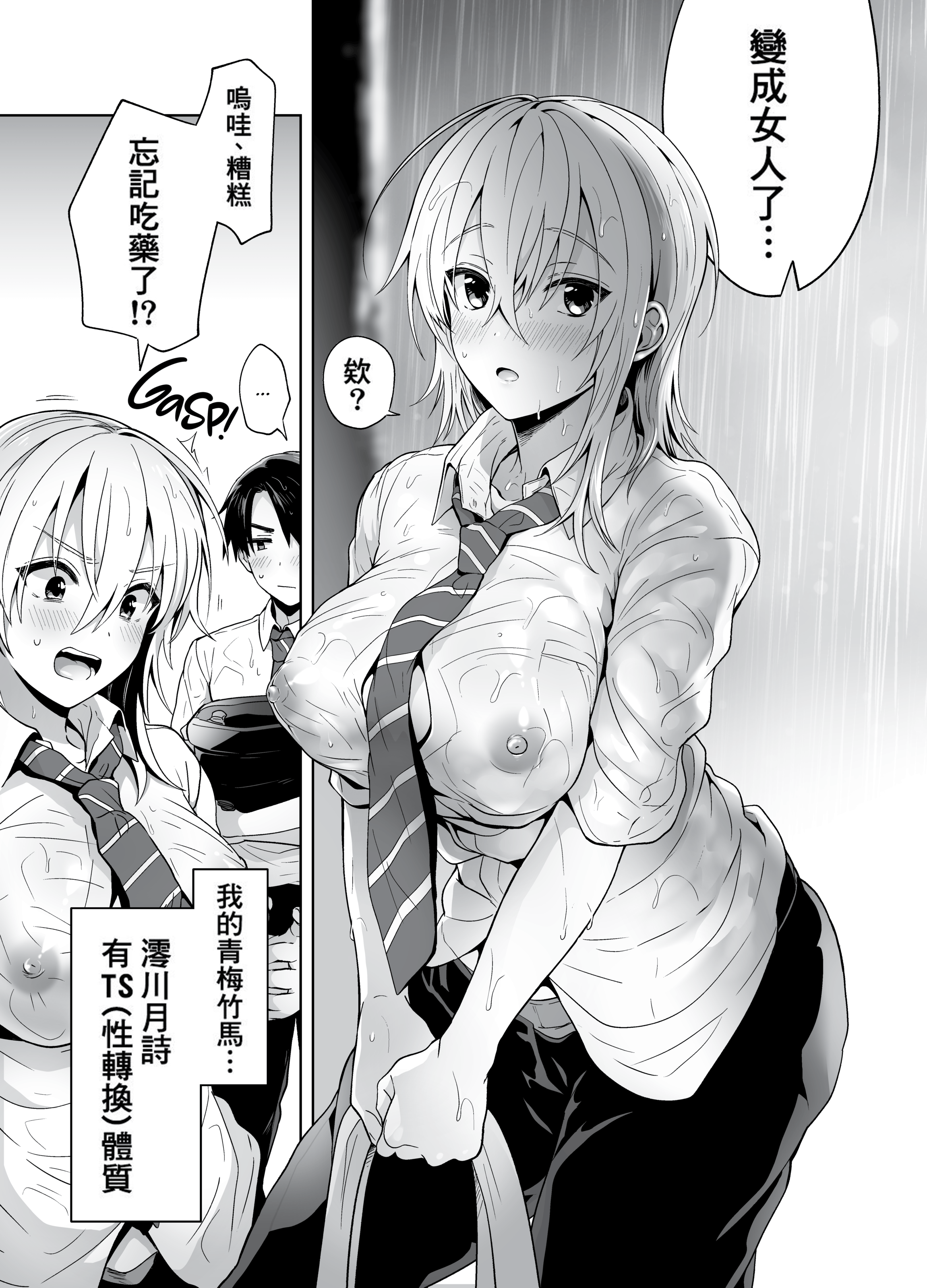 005