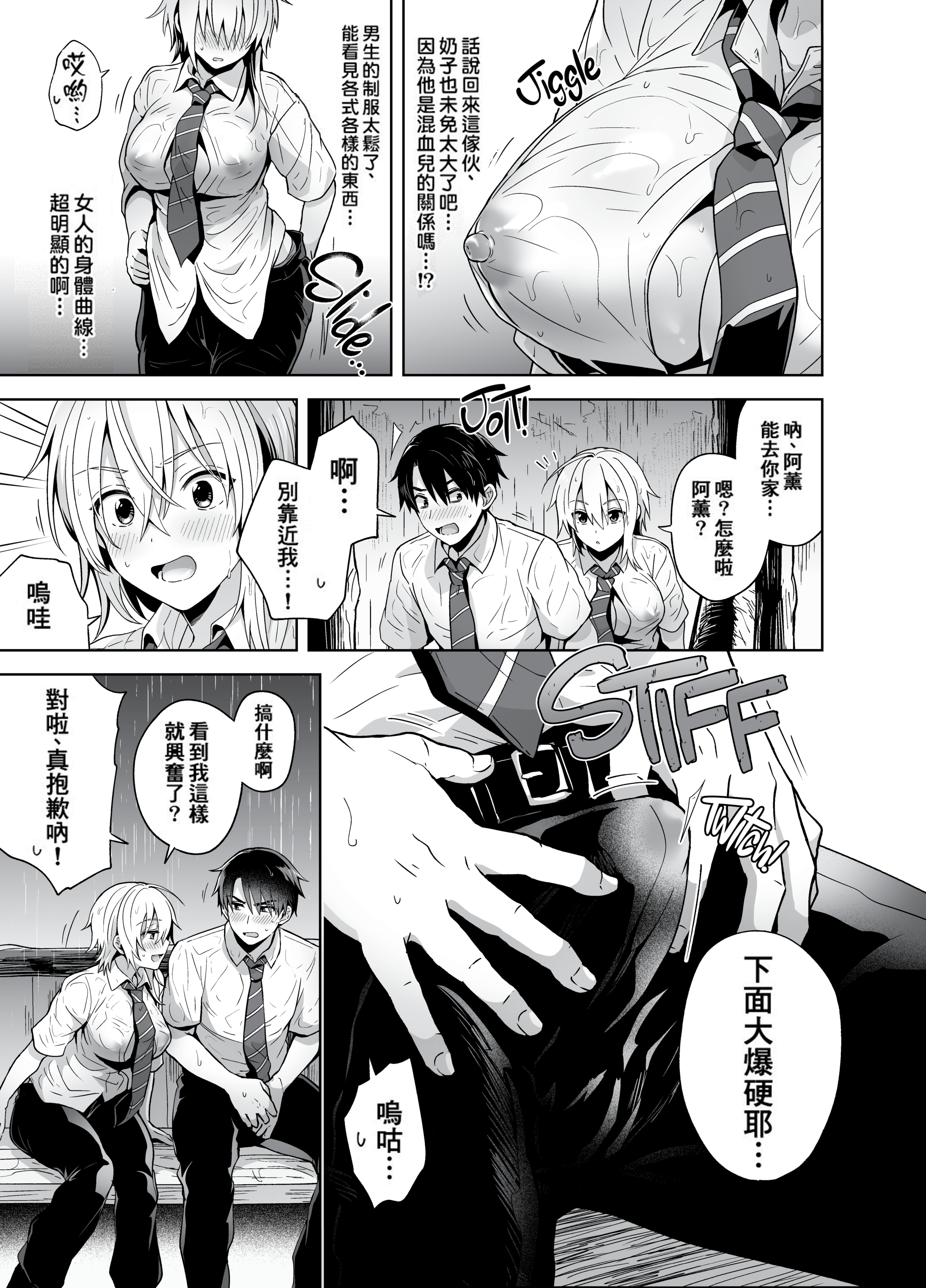 007