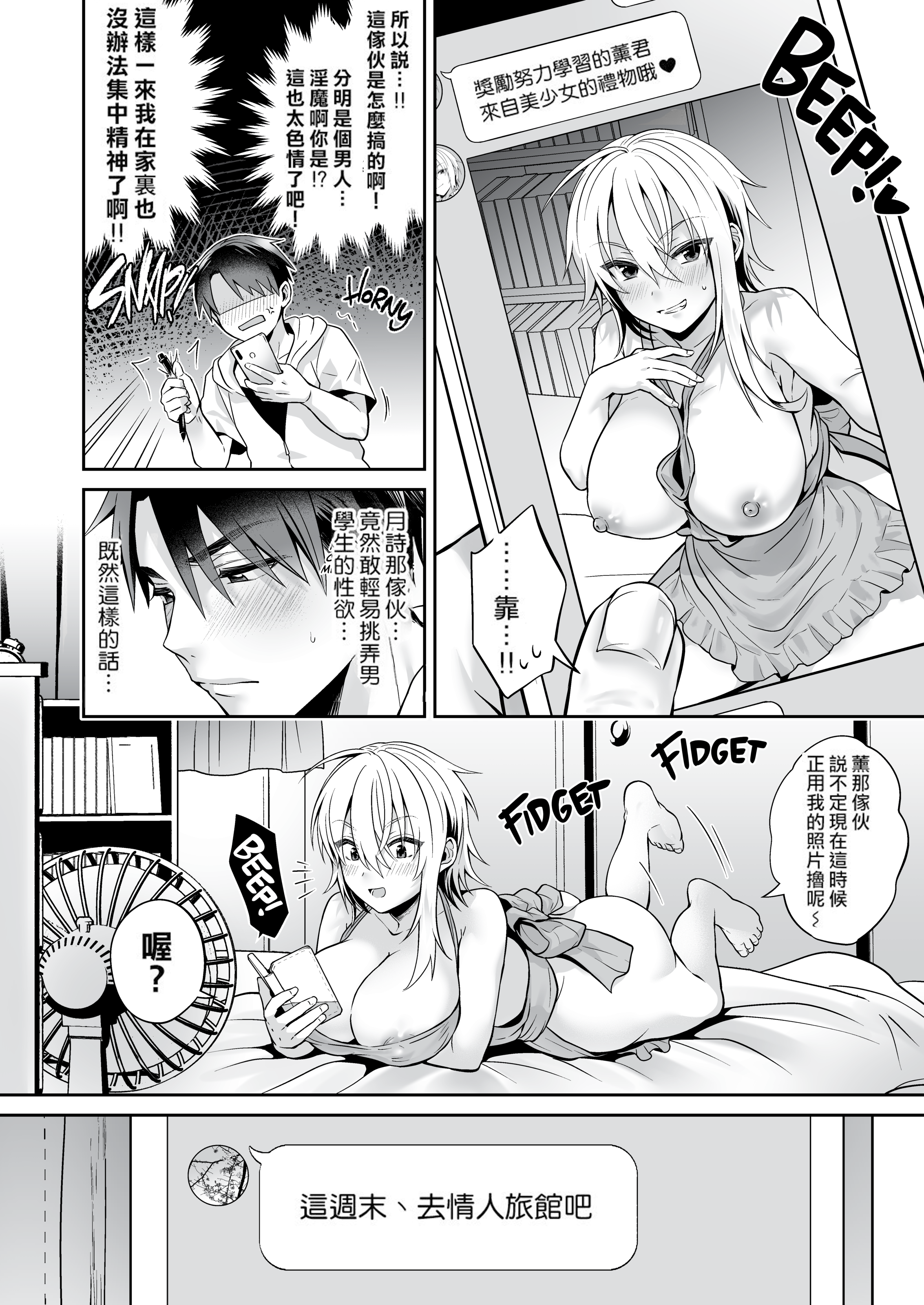 014