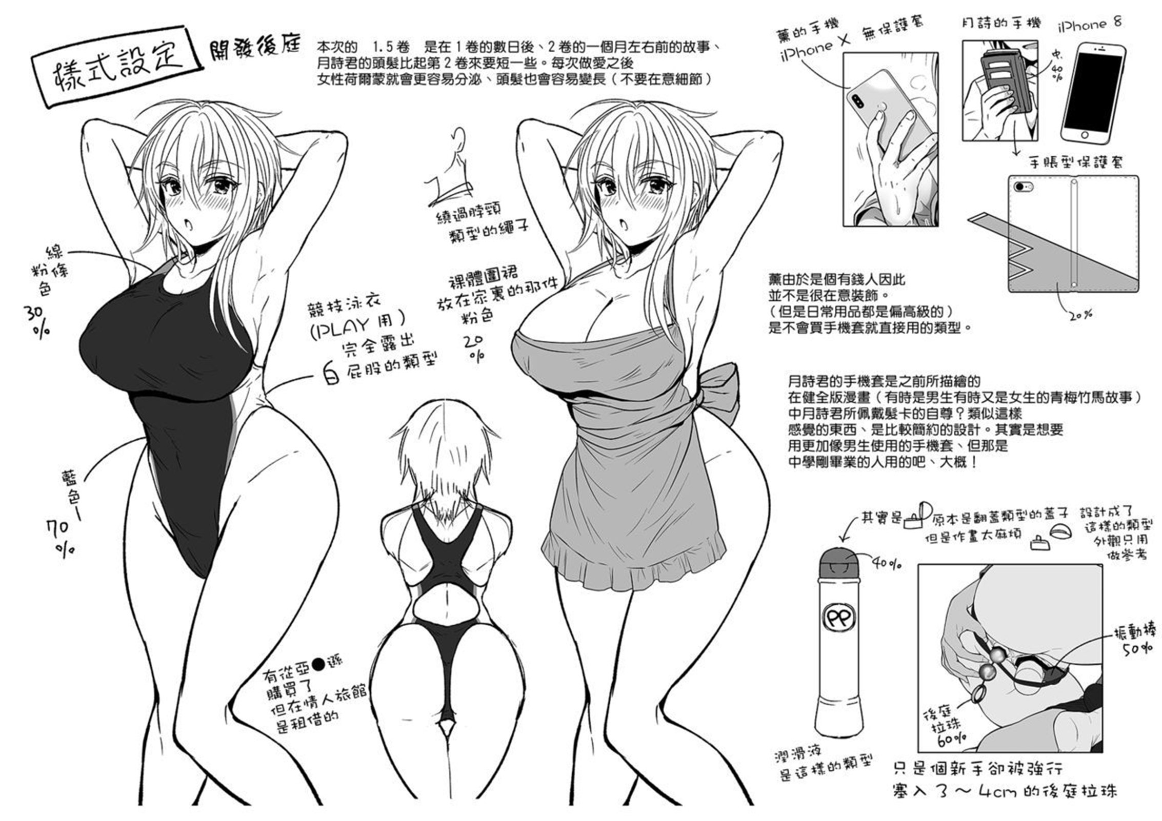 035