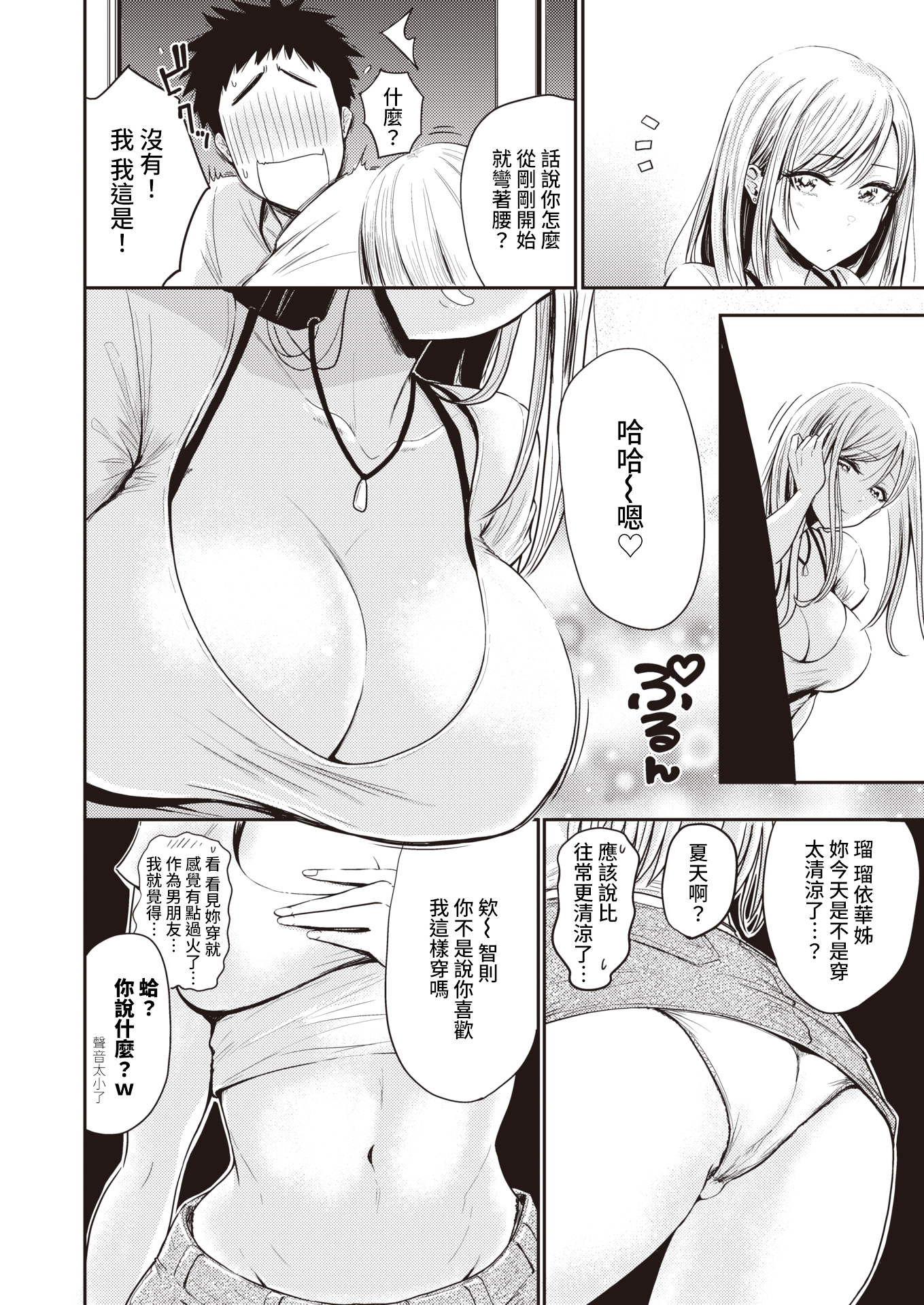 041
