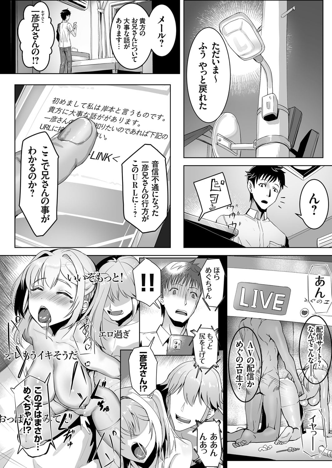 151