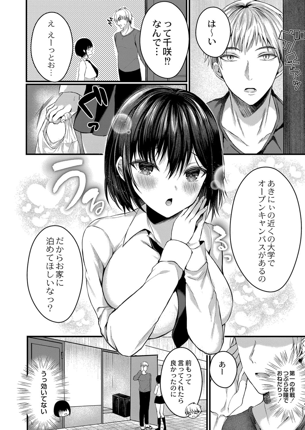 015