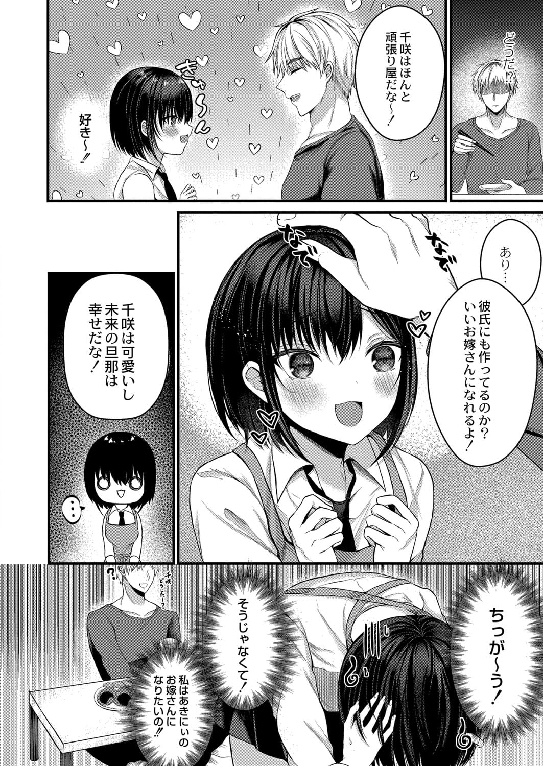 019