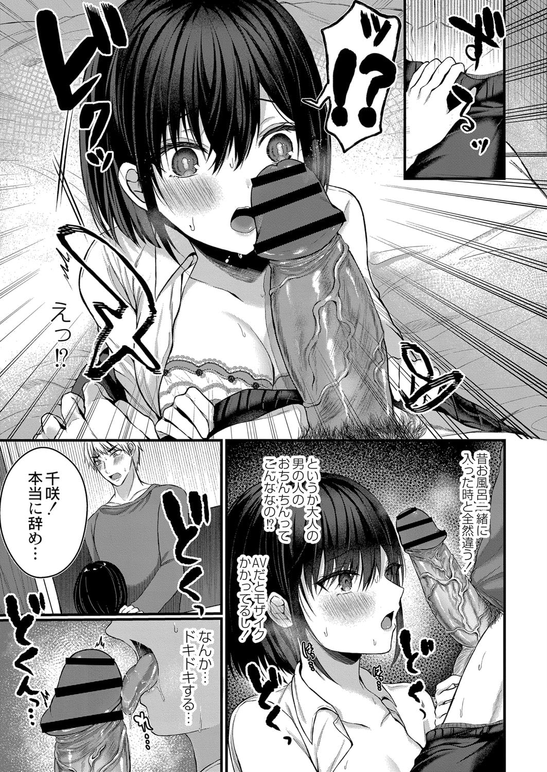 022