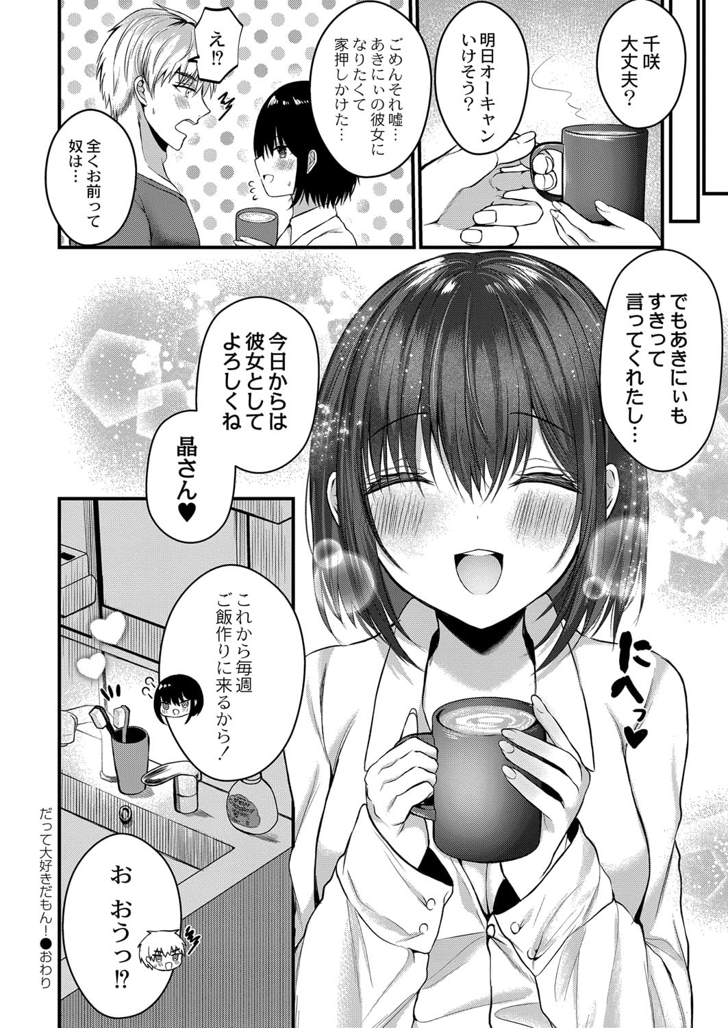 039