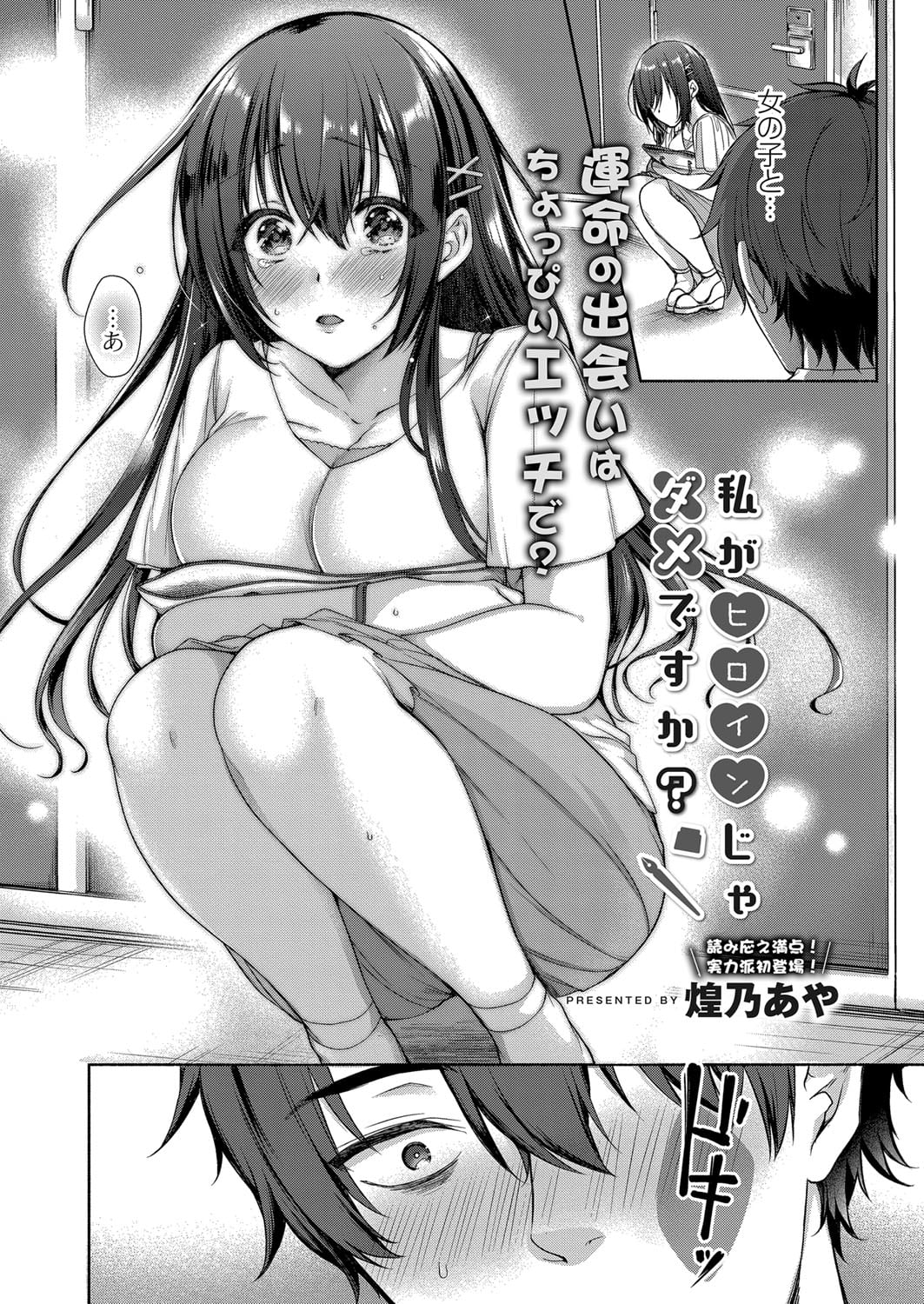 042