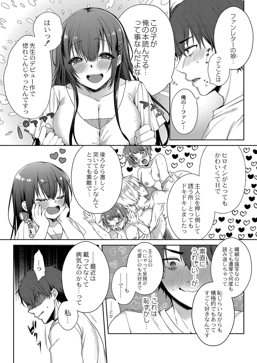 045