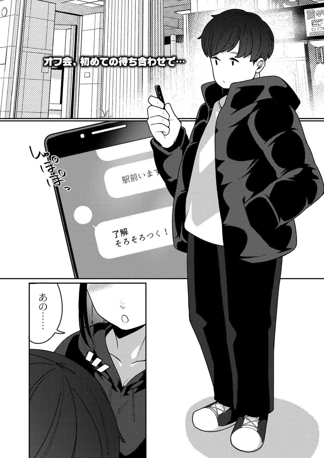 072
