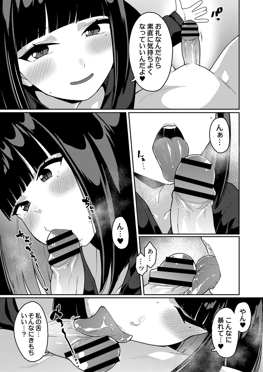 078