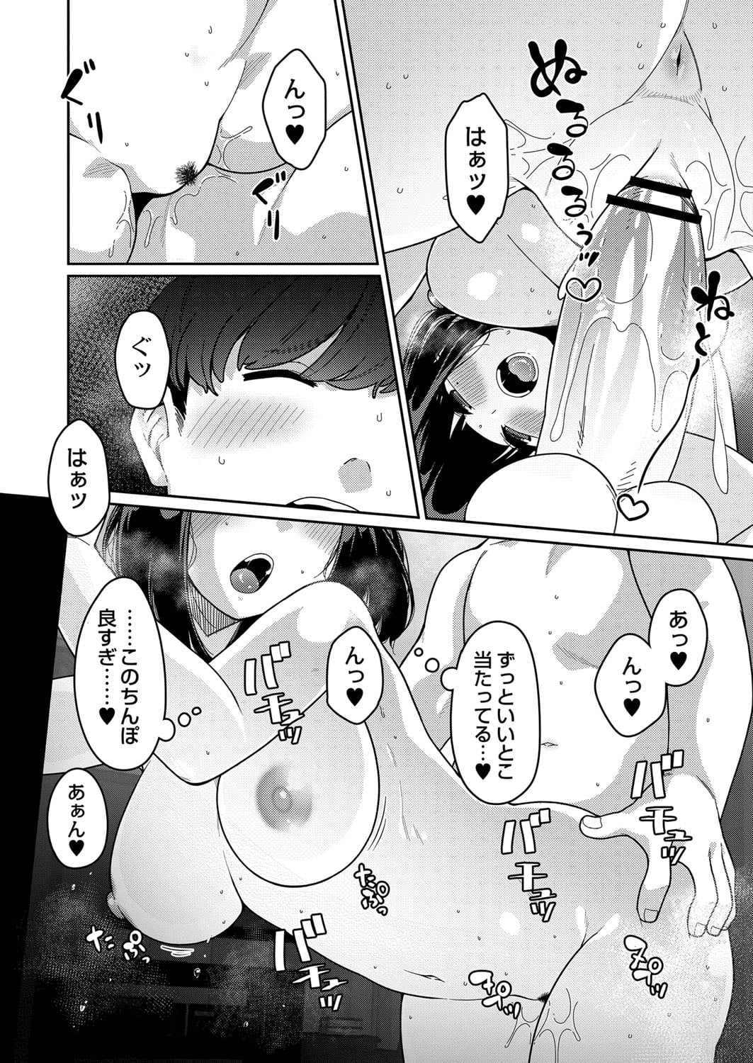 091