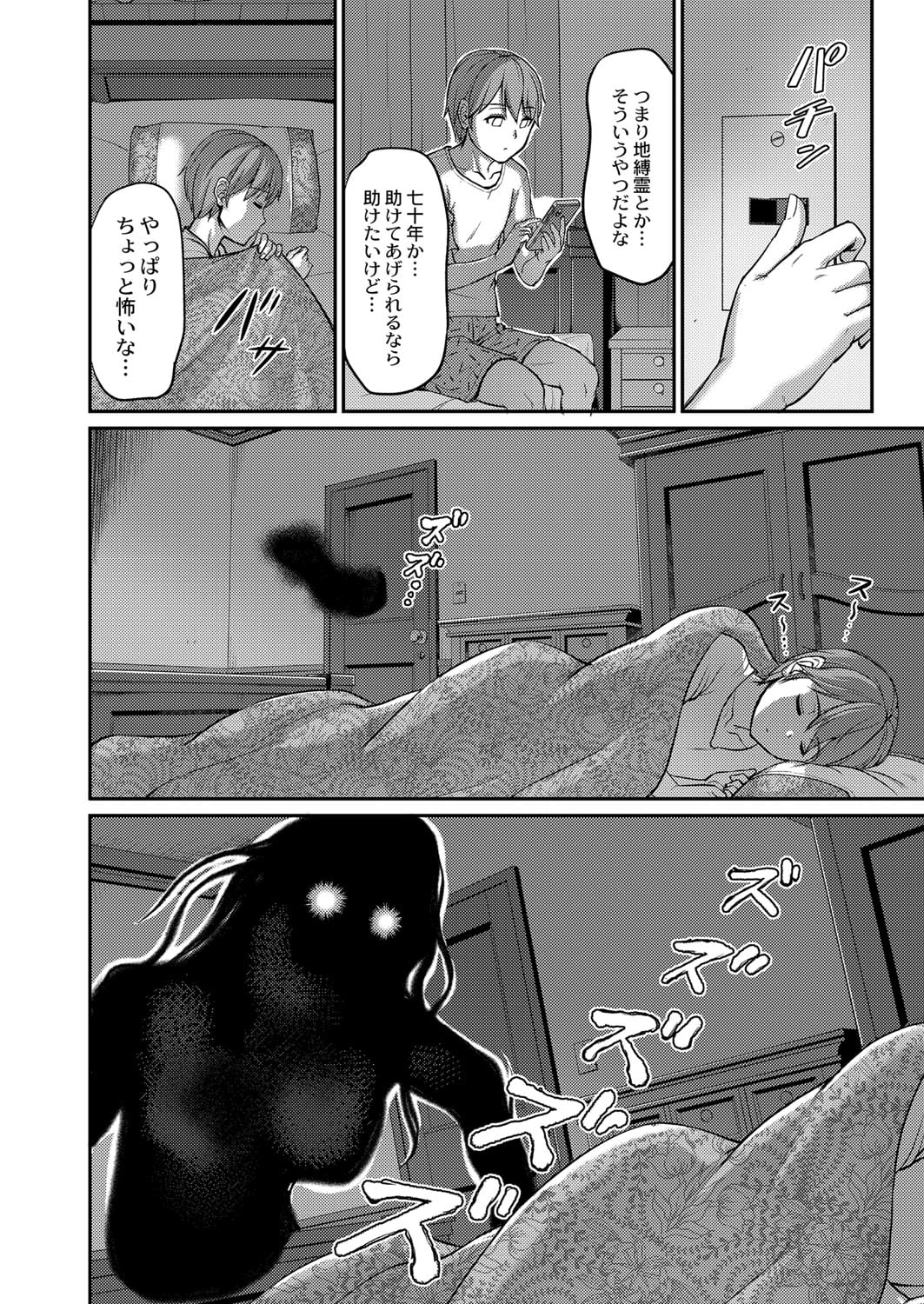 125