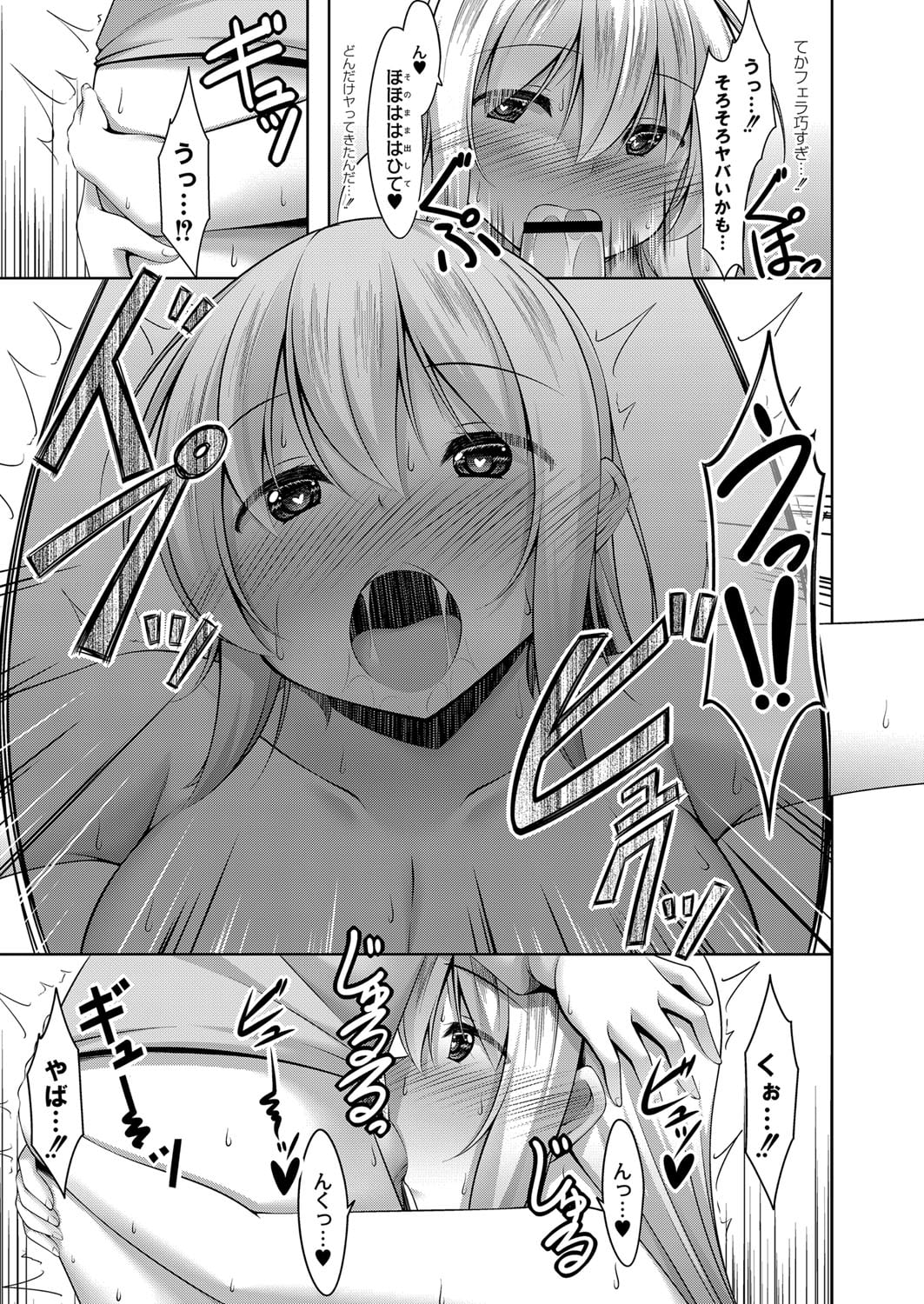 150